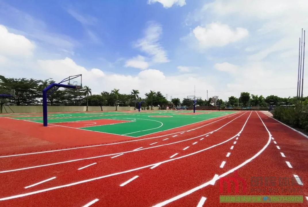 宁波塑胶跑道